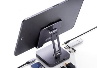 タブレットやスマホをパソコン化するType-Cドッキングハブ「400-HUB088GM」
