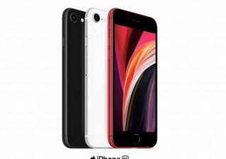 新しいiPhone SE、ジェイコムとBIGLOBEが取扱開始を発表