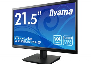 iiyama、VAパネルを採用した21.5型フルHDディスプレイを2モデル発売