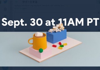 Google、新しいスマホPixel 5/Chromecast/スマートスピーカーを9月30日に発表