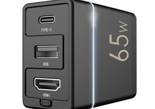 ユニーク、Switchドックの機能をコンパクトにしたドッキングステーション「Dongii」を発売
