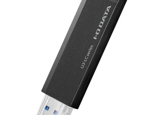 アイ・オー・データ機器、容量が最大1TBのUSBメモリ「U3-LCシリーズ」を発売