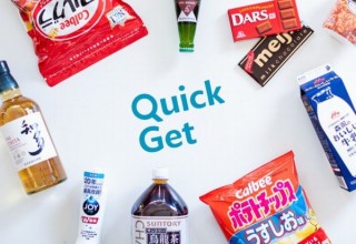 30分以内にお届けするデジタルコンビニ「QuickGet」、9月16日から正式サービス開始