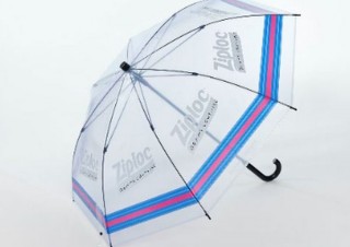 傘のシェアサービス「アイカサ」、ジップロックをリサイクルした傘を貸し出し開始