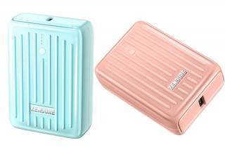 ゼンデュア・ジャパン、モバイルバッテリー「SuperMini」のパステルカラーの新色2モデルを発売