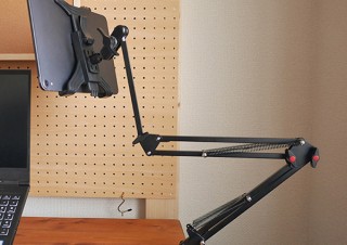 上海問屋、関節が多くて動かしやすいモバイル機器用アームスタンド「DN-915998」を発売