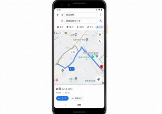 Googleマップ、東京/大阪/福岡など国内 10 都道府県で自転車ルートに対応