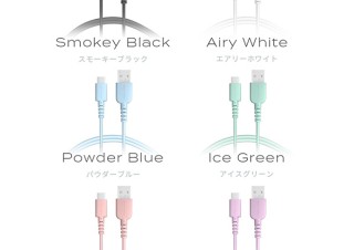 MOTTERU、6色のカラーバリエーションで計48種の充電ケーブル「airy510シリーズ」を発売