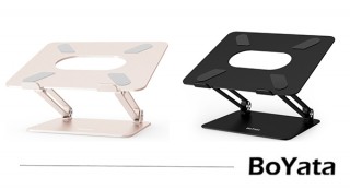 キーボードが置ける「Boyataパソコンスタンド」に2021年の新色が登場