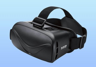 エレコム、Bluetoothコントローラーを搭載したスマホ用VRグラスを発売