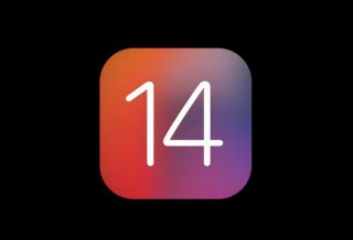 iOS14.0が早くもアプデ、「14.0.1」でデフォルト設定リセットなどのバグを修正