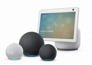 Amazon、球体デザインや音質強化などを施したEchoシリーズの新製品を発表