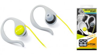 イメーション、アウトドアに最適なアクティブヘッドホン