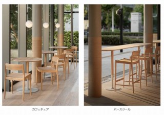 ブルーボトルコーヒー、カフェ空間に馴染むブランド初のコラボレーション家具を発売
