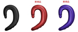 ゲオストア、コンパクトな耳かけタイプの「ハンズフリーイヤホンマイク スピーカー型」新色を発売