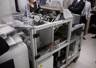 三省堂書店、店頭でメニューを選び、その場で印刷／製本する「三省堂書店オンデマンド」