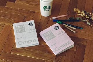 コクヨ、スタバのミルクパックをリサイクルしたキャンパススケジュールブックを発売