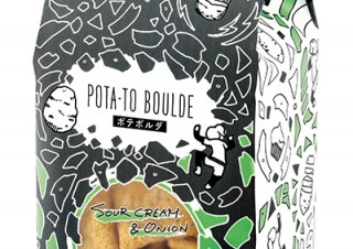 【DESIGN DIGEST】商品パッケージ『ポテボルダ』、商品パッケージ『デリカメゾン』、CDジャケット『逃避行の窓／碧海祐人』（2020.10.01）