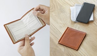 ランドセルの土屋鞄より、マスク生活をより自分らしく楽しむレザーマスクケース登場