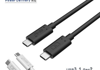 CIO、PD対応で最大出力100W、4K出力にも対応したUSB Type-Cケーブルを発売