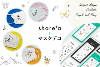タトゥーシールブランド「shareta（シャレタ）」より、マスクデコ用のタトゥーシールが登場