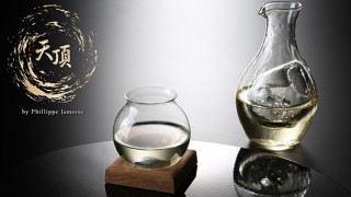 JTC、ソムリエがデザインした日本酒の香りを引き出す酒器「天頂」を発売