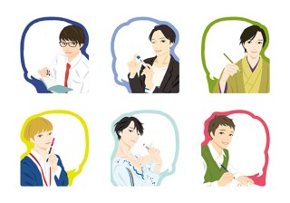  「イケメン付箋®」5周年。あらたに6名のオリジナルイケメンが登場！