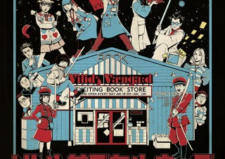気になるフォント、知りたいフォント。 映画『リトル・サブカル・ウォーズ ～ヴィレヴァン！の逆襲～』（2020.10.8）
