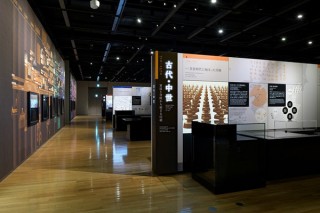印刷博物館が「印刷の日本史」を常設展のメインテーマとしてリニューアルオープン