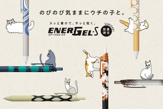 6種の猫をデザインしたゲルインキボールペン「エナージェル エス 限定ねこ柄」。ぺんてるより