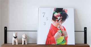 ビスタプリントがフォトグラファーの監修による「七五三フォトブックの作り方」をWebで公開