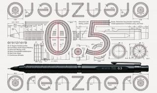 ぺんてる、1ノック書き続けられる｢オレンズネロ｣より芯径0.5mmが登場