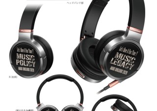 オンキヨー、大黒摩季とコラボしたハイレゾ対応ヘッドホンを発売