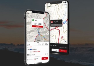 登山アプリ「YAMAP」、新登山計画機能とフィールドメモ機能を追加