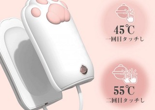2個に分かれるから両手があたたかい「肉球型電子カイロ」登場。モバイルバッテリー代わりにも