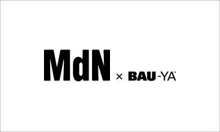 【 MdN ✕ Bau-yaの教室 】が提供するオンライン講座 一覧ページ