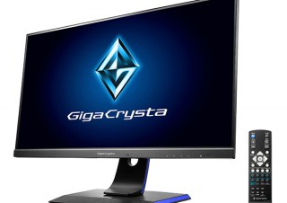 アイ・オー・データ機器、240Hz対応の24.5型ゲーミングディスプレイ「LCD-GC252UXB」