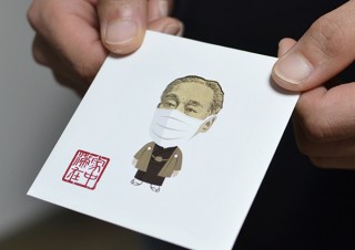 お札を入れると諭吉がマスク姿で現れる！ 偉人ポチ袋「YEN HOME」