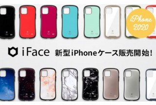 くびれと適度な厚さで持ちやすいiFace First Classケースなど、iPhone12に対応