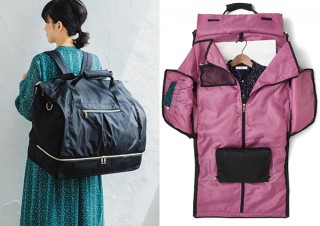 超大容量・背負えるきれいめ遠征バッグ。フェリシモより