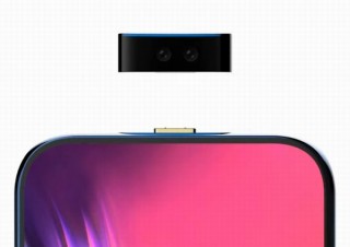 VIVOがさらなる変態スマホ構想！ カメラ飛び出しからの分離遠隔操作に対応