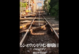 エヴァ完結となる「シン・エヴァンゲリオン劇場版」、公開は2021年1月23日に決定