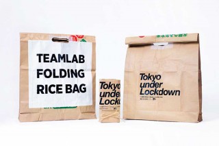 「チームラボ」による、米袋をアップサイクルしたエコバッグ。限定100個のナンバリング付きで販売開始