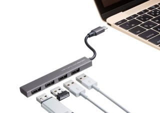 サンワサプライ、薄型サイズのUSBハブ8種類を発売