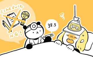 【Webライター初心者向け連載】第8回 働き過ぎはNG！体調管理について考える／あたりまえライター処世術