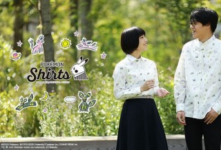 オリジナルシャツ注文サービス「ポケモンシャツ」、鬼頭祈とコラボしたポケモン柄を発売