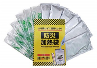 兼松、電気や火を使わずに食品を加熱できる「防災加熱袋」を発売