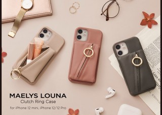 くすみカラーがやさしい、ポーチ付きiPhone12対応ケース「Clutch Ring Case」