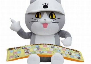 本当に「ヨシ！」なのか画面チェックしたくなる「PCクッション仕事猫」発売