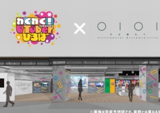 渋谷にVTuberと交流したり限定グッズを購入できる「わくVポップアップショップ」がオープン